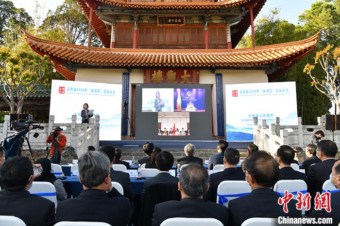 圖為活動現(xiàn)場。<a target='_blank' href='/'>中新社</a>記者 劉冉陽 攝 點擊進入下一頁