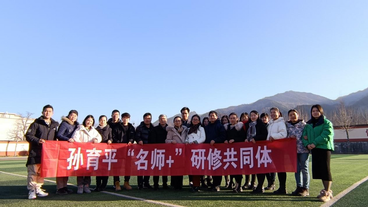 【致敬長(zhǎng)安最美基層工作者】長(zhǎng)安區(qū)美術(shù)教師孫育平：在學(xué)生心中埋下“美”的種子 為鄉(xiāng)村教育獻(xiàn)上赤誠(chéng)之心_fororder_圖片5