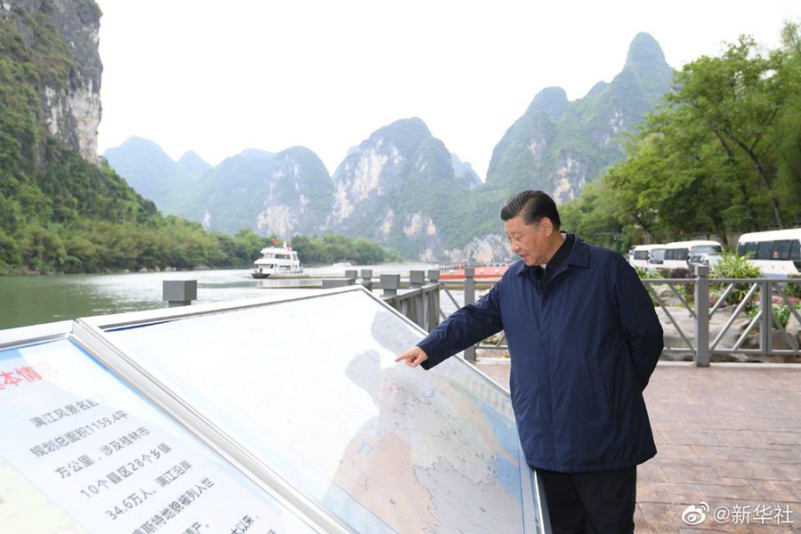 點(diǎn)擊進(jìn)入下一頁 點(diǎn)擊進(jìn)入下一頁