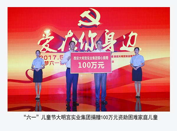 QQ圖片20170527153314.jpg
