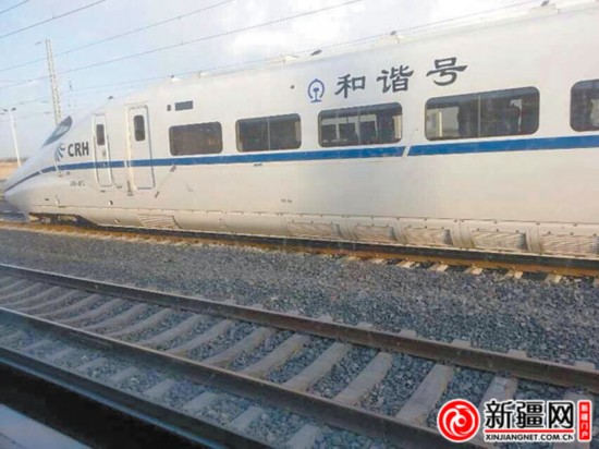 首列和諧號(hào)動(dòng)車進(jìn)疆 將在蘭新鐵路第二雙線“試跑”