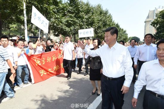 習(xí)近平：中西部強(qiáng)則中國強(qiáng)