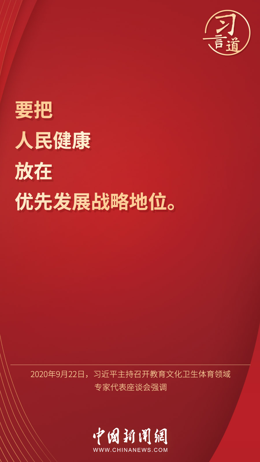 點(diǎn)擊進(jìn)入下一頁(yè)