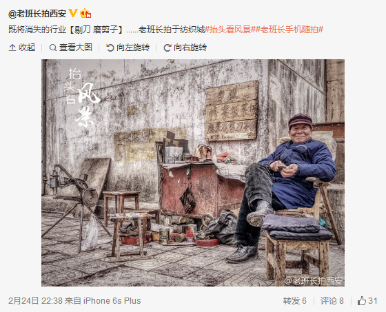 QQ截圖20160225124255.png