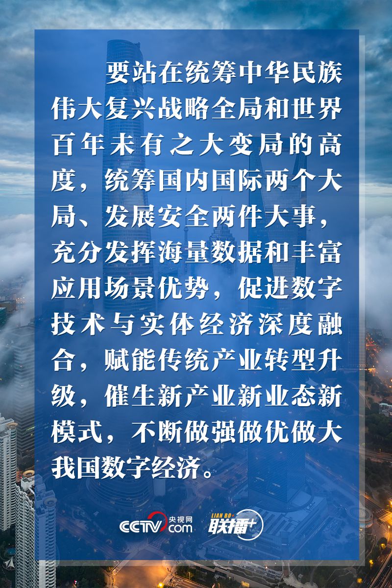點(diǎn)擊進(jìn)入下一頁 點(diǎn)擊進(jìn)入下一頁