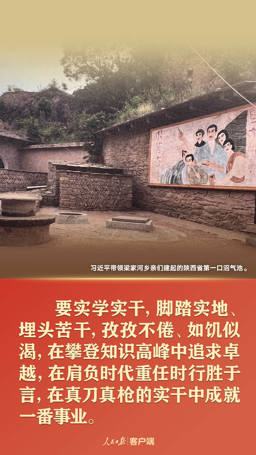 點擊進(jìn)入下一頁