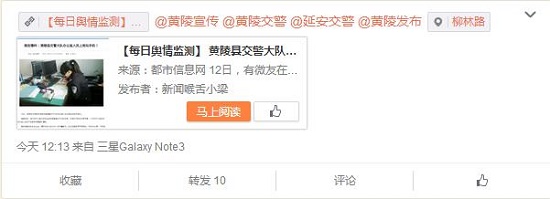 360截圖20141112133202370.jpg