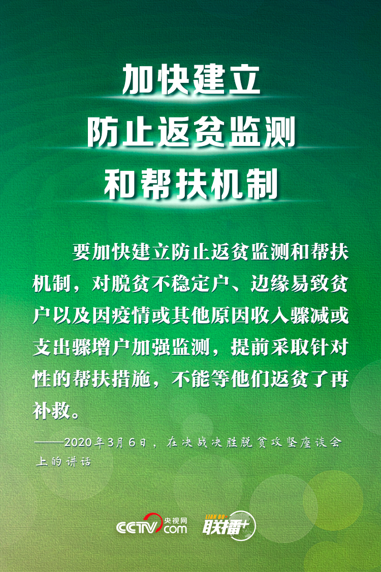 點擊進(jìn)入下一頁 點擊進(jìn)入下一頁