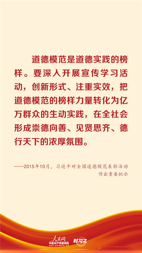 點(diǎn)擊進(jìn)入下一頁