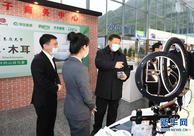 讀懂習(xí)近平陜西之行，有這7個(gè)“切入口”