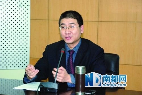諶洪果。圖片來自西北政法大學官網(wǎng)