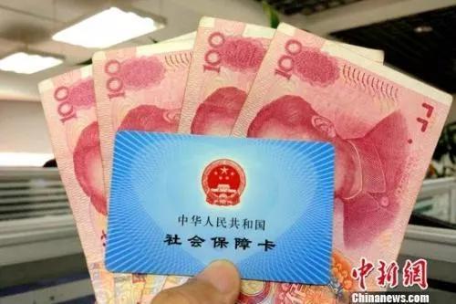 社??ㄙY料圖。<a target='_blank' >中新網(wǎng)</a>記者 李金磊 攝 社??ㄙY料圖。<a target='_blank' >中新網(wǎng)</a>記者 李金磊 攝