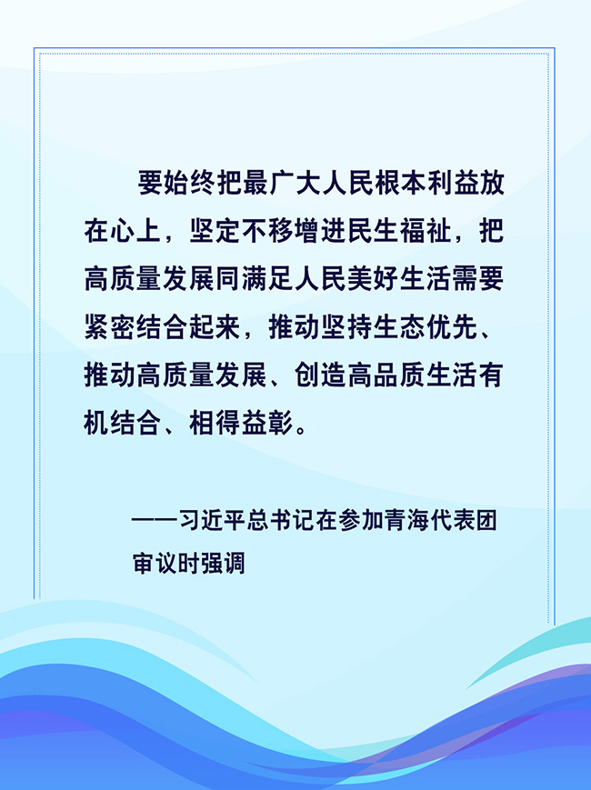 海報設計:張倩 點擊進入下一頁