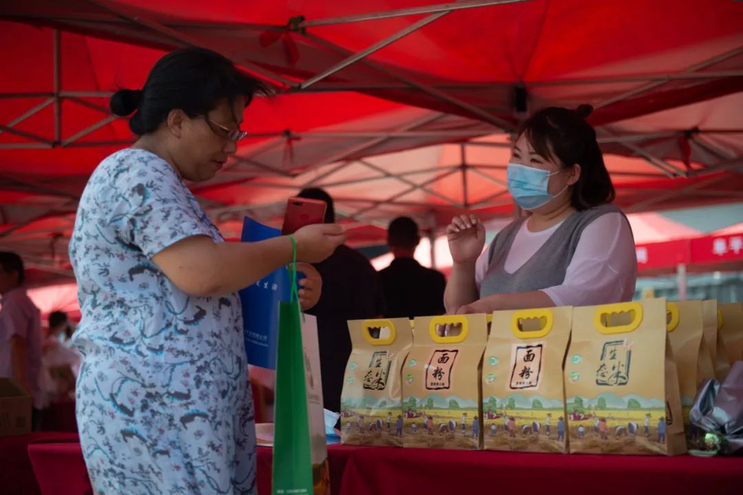 點擊進入下一頁 點擊進入下一頁