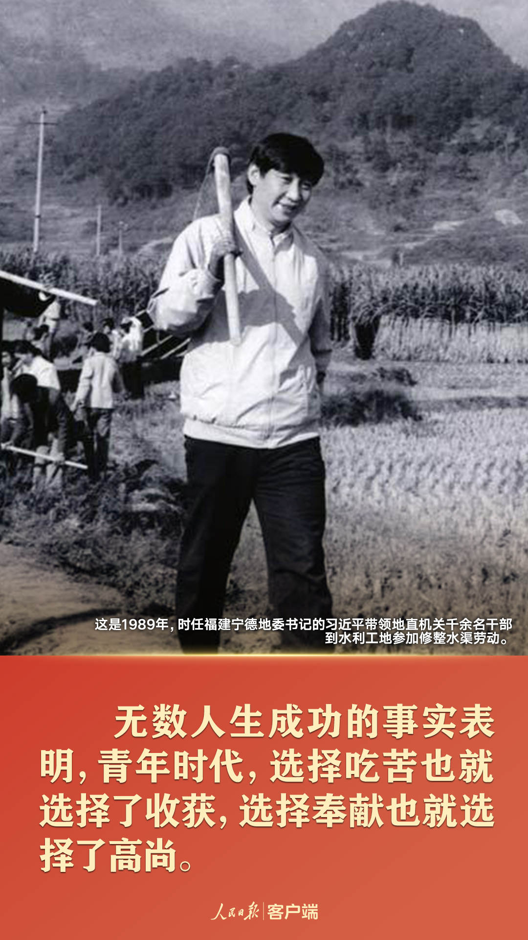 點擊進(jìn)入下一頁