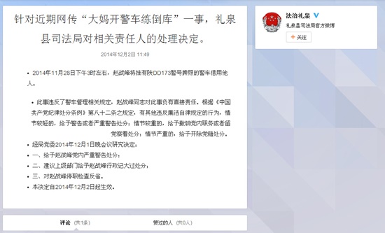 r1kqgu3i45sq09y624in.jpg