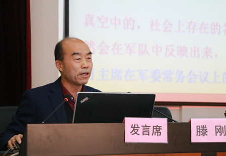 QQ截圖20171122112310.png