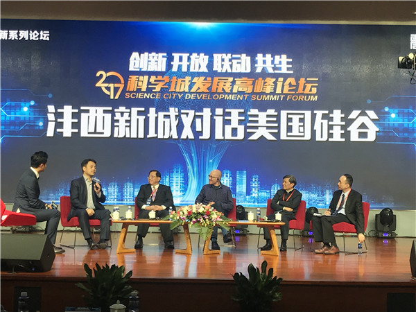 點擊圖片進入下一頁