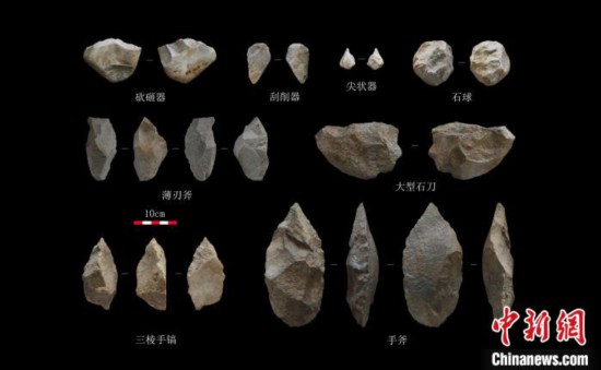 洛南夜塬遺址第三期石制品。 陜西省考古研究院供圖