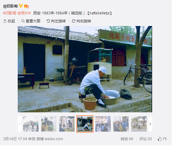 QQ截圖20160315141323.png