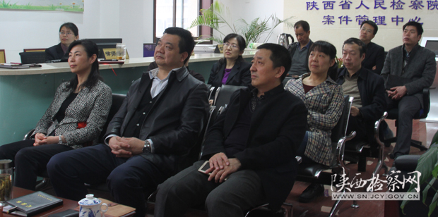 省檢察院案管辦黨支部組織心理學(xué)集中學(xué)習(xí)交流活動(dòng)