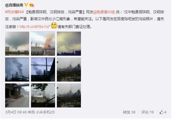 360截圖20141205113625002.jpg