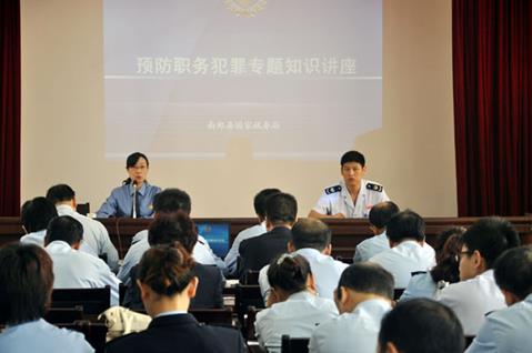 360截圖20150715150948253.jpg
