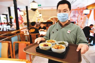 點(diǎn)擊進(jìn)入下一頁(yè)