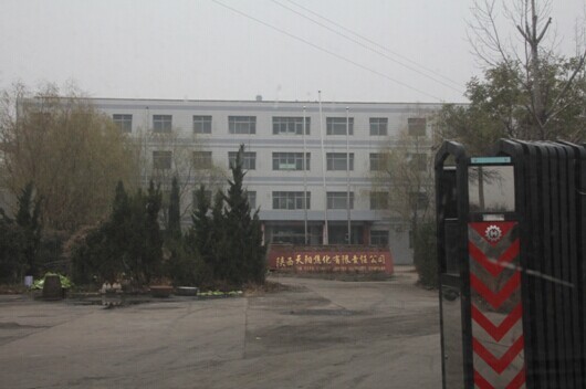 20141211024719_97635.jpg