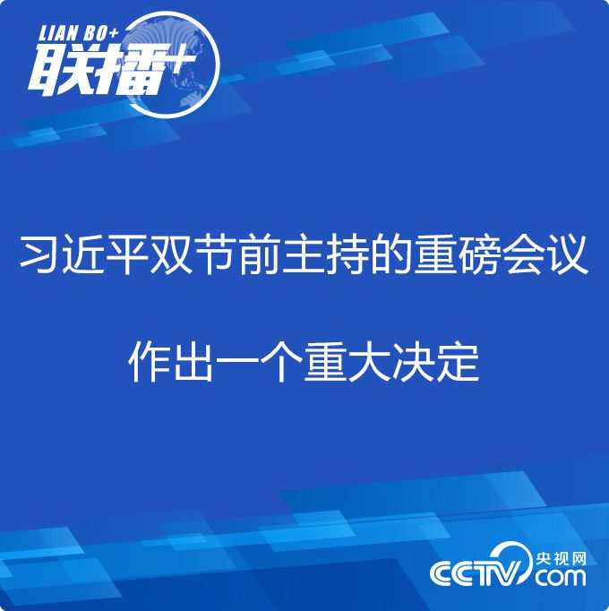 點擊進(jìn)入下一頁