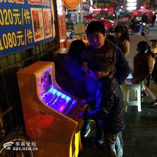 197_1452980_7fe23ecf0d047af.jpg