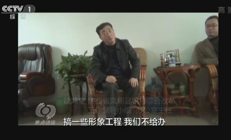360截圖20141219104953799.jpg