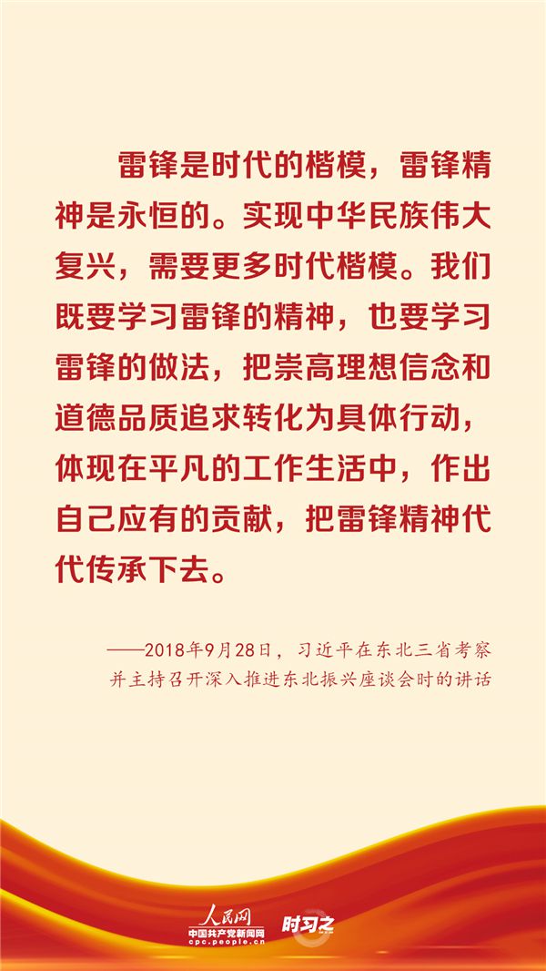 點(diǎn)擊進(jìn)入下一頁