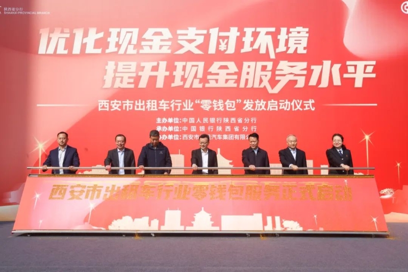 圖片 圖片