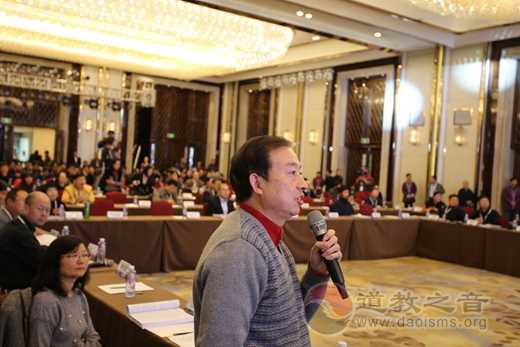 分論題(第一場):西北道教與“一帶一路”建設(shè)