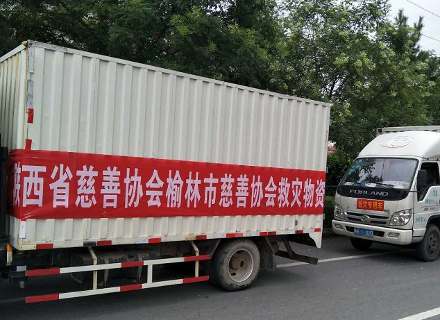 QQ截圖20170727160536.png