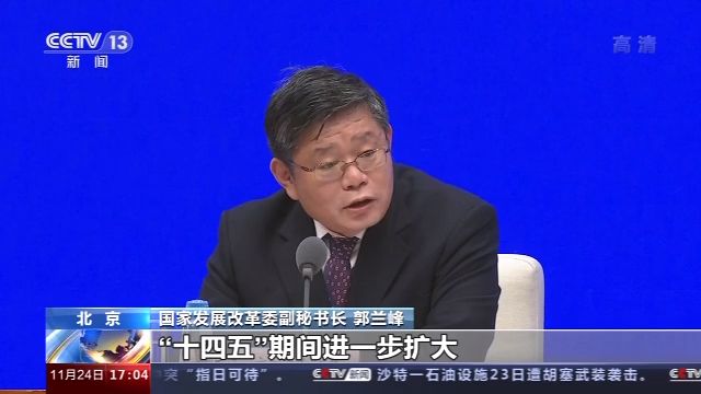 點(diǎn)擊進(jìn)入下一頁(yè)