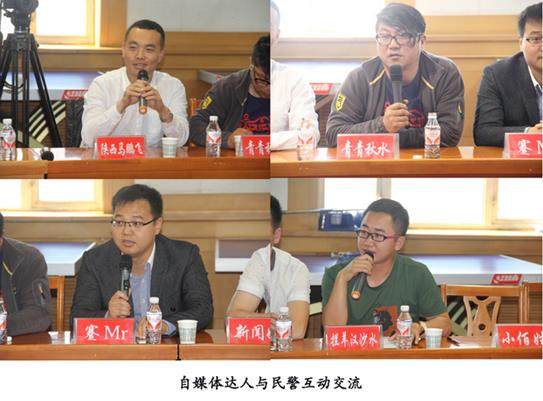 360截圖20150525092414810.jpg