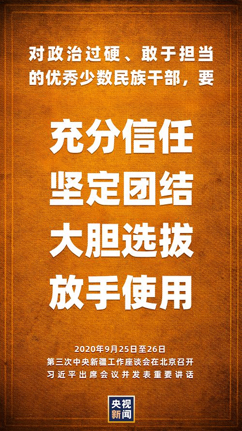 點(diǎn)擊進(jìn)入下一頁