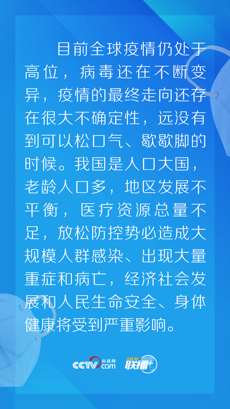 點擊進(jìn)入下一頁