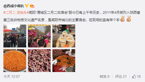 QQ截圖20160310145037.png