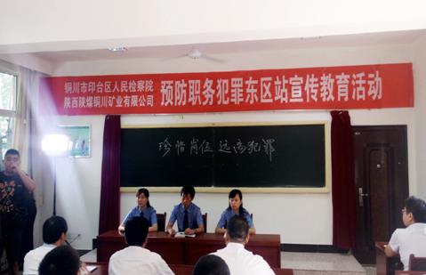 360截圖20150827103803467.jpg