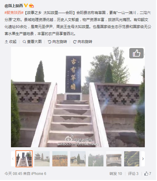 QQ截圖20160225104405.png