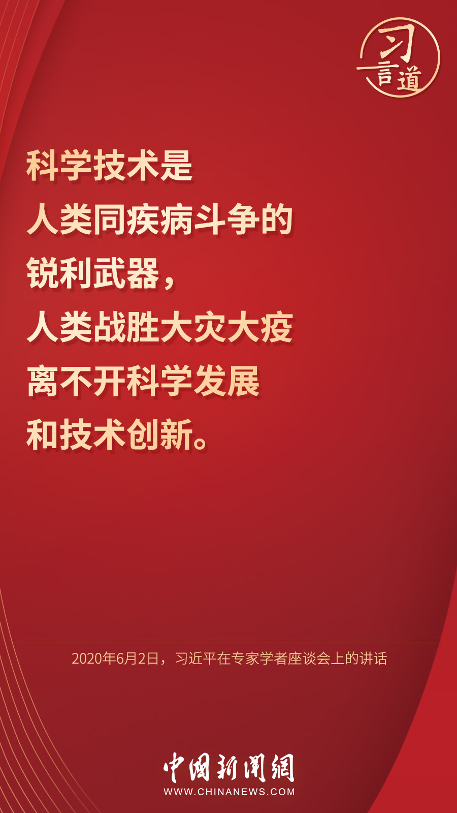 點(diǎn)擊進(jìn)入下一頁(yè)
