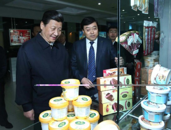 xi6.jpg