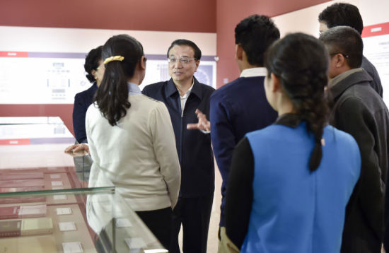 李克強(qiáng)鼓勵(lì)大學(xué)生:到西部施展專(zhuān)業(yè)才華