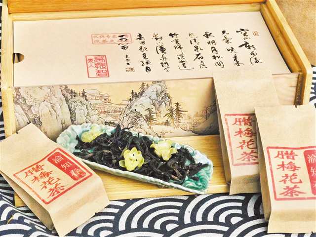 樊氏蠟梅花茶窨制技藝。（受訪者供圖）