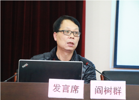 QQ截圖20171122112244.png