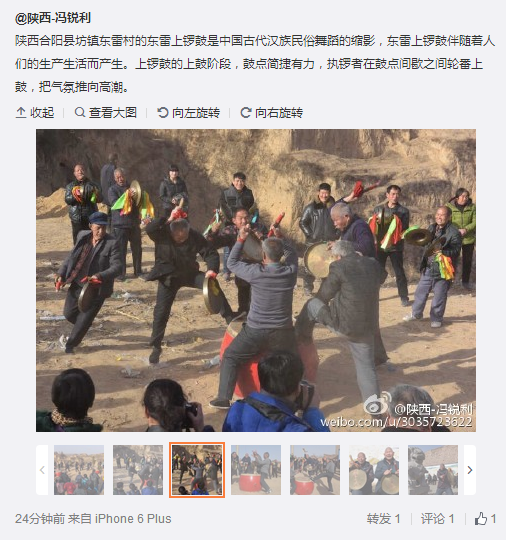 QQ截圖20160309151537.png