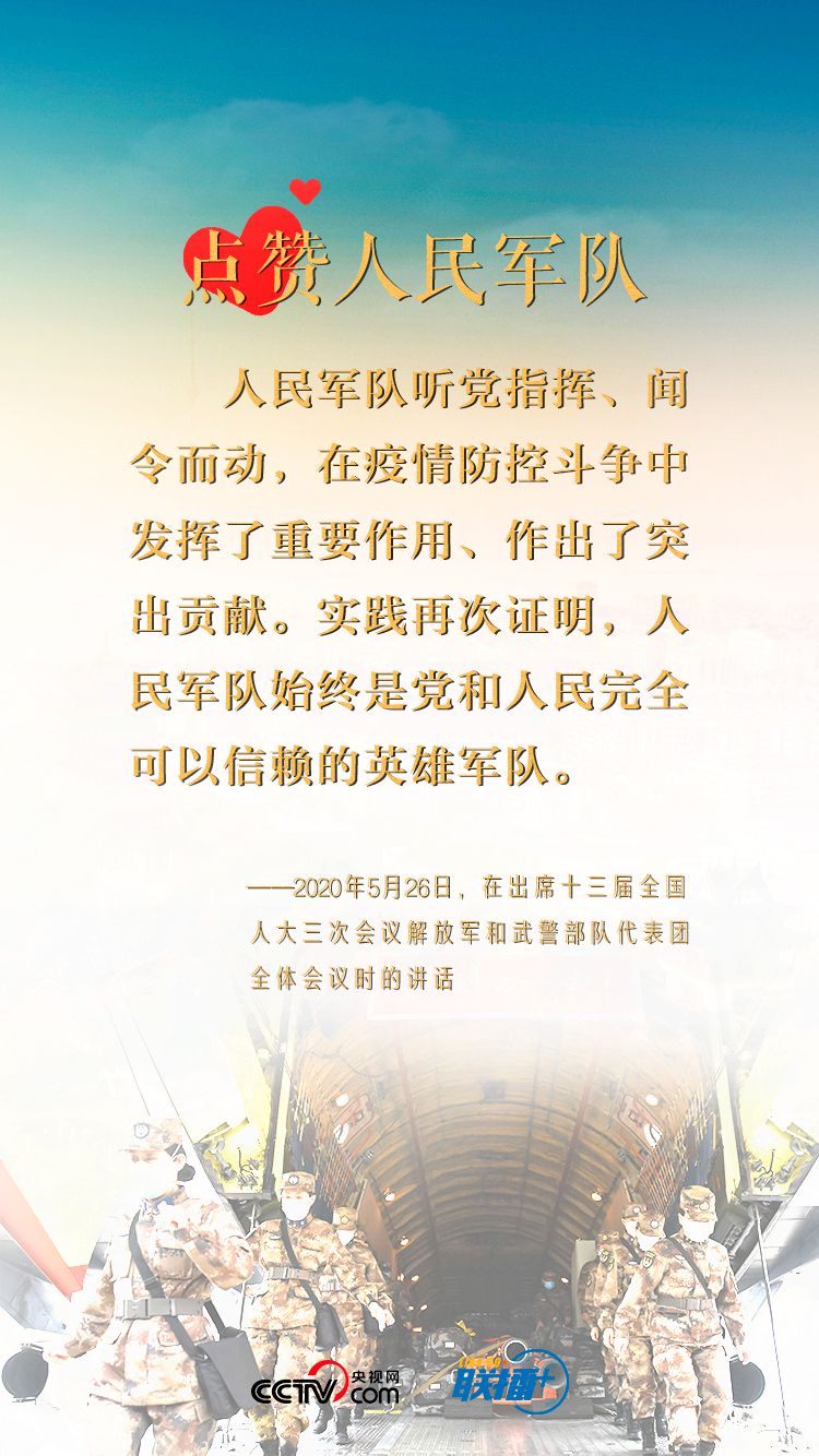 點擊進(jìn)入下一頁 點擊進(jìn)入下一頁